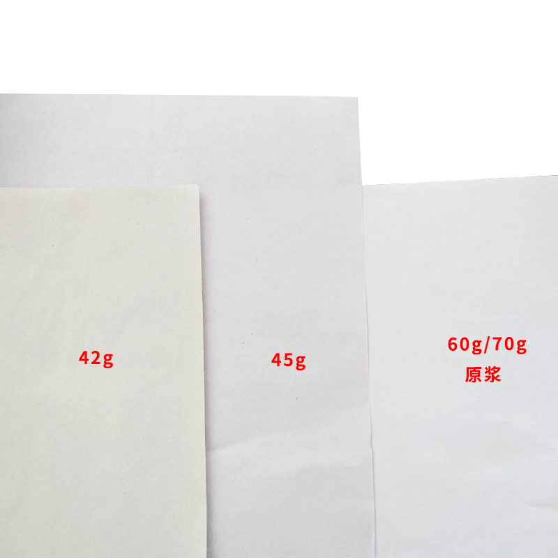40-70g广告字稿纸 字模纸 麦架纸 服装制版电脑唛架纸 广告绘图纸
