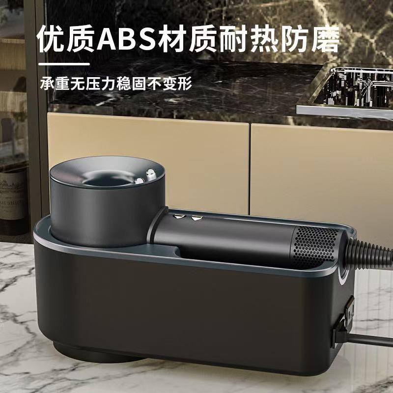 浴室卫生间高速吹风机置物架子家用免打孔电吹风筒收纳支架烘干手