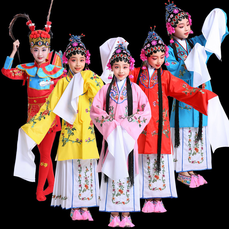 儿童戏服a京剧豫剧花旦儿童戏曲服装女青衣水袖舞蹈小孩练功服女
