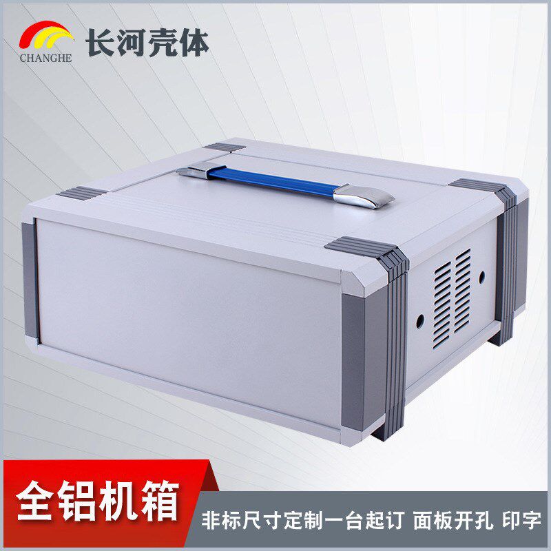网红仪器仪表外壳便携式塑料提手台式机箱仪器T设备箱仪表机箱