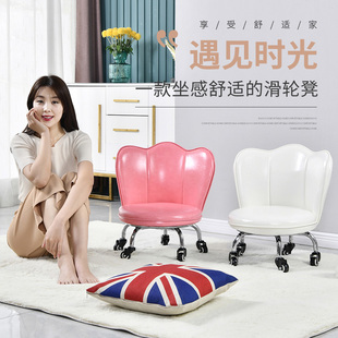带轮小凳子矮凳滑轮凳圆凳靠背椅皮凳沙发凳N修脚凳带娃儿童学步