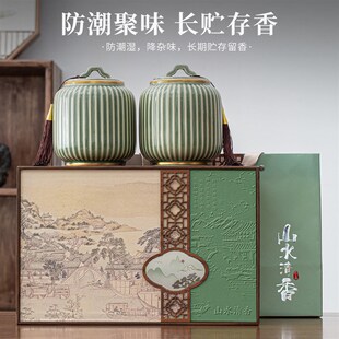 高档明前茶叶2025新茶礼盒空盒半斤春茶绿茶黄山毛峰包装盒空礼盒