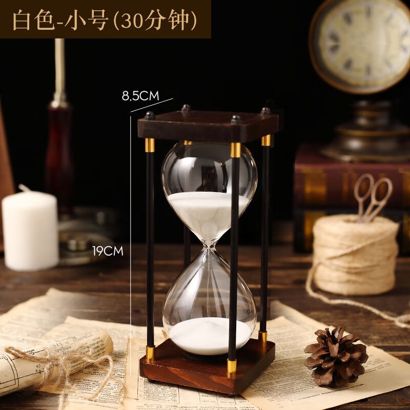 沙漏计时器可调节儿童时间沙漏计时器30分钟60一小时半漏斗防摔流
