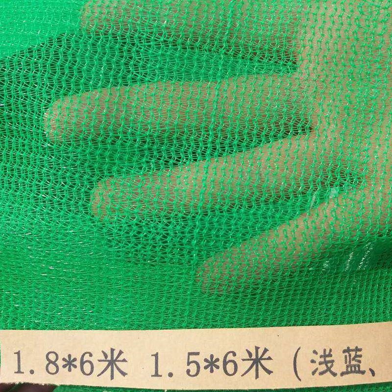 建筑网色工地燃外架防护网绿防尘电梯口脚手架阻密目防坠网