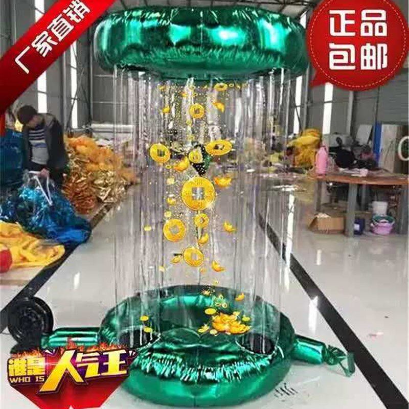 现货秒发梯形抓钱机圆柱透明抓钱机气模圆球抓钱机