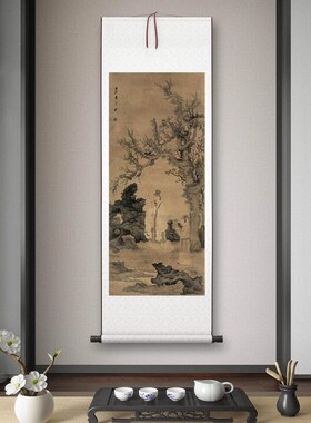 明陈洪绶《摘梅高士图》客厅书房茶室装饰画挂画玄关水墨高清字画