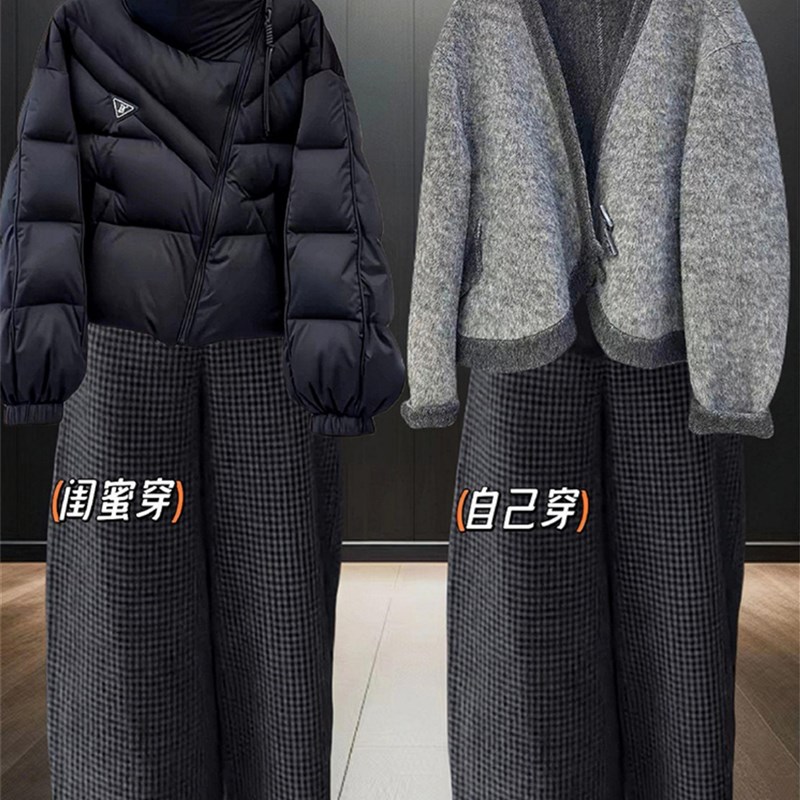欧货毛呢格子裤女秋冬新款大码z梨形身材小个子百搭加厚九分阔腿