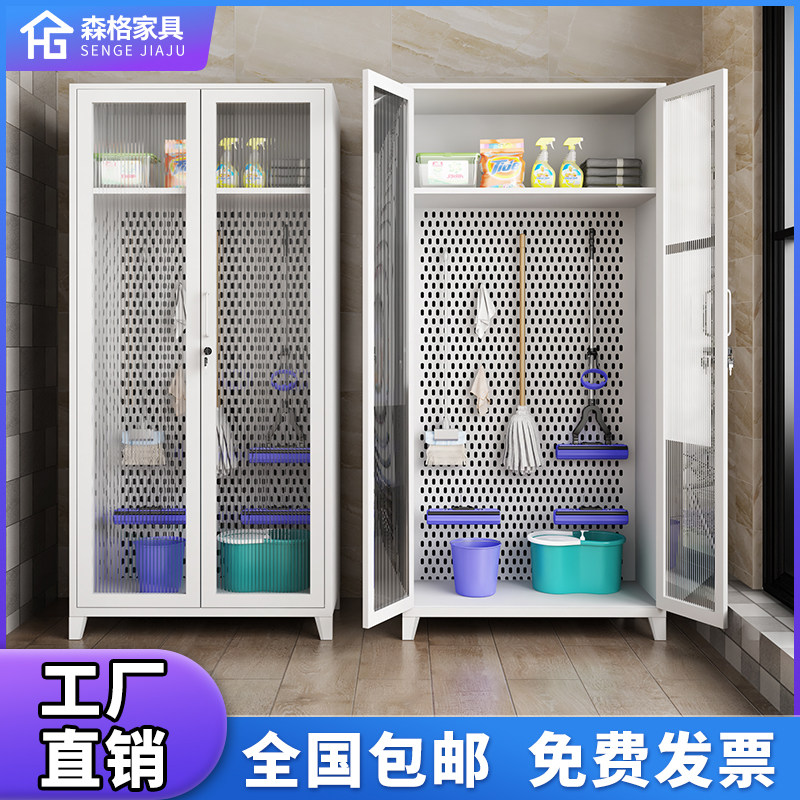 不锈钢清洁柜保洁卫生工具收纳柜家用白色置O物拖把柜玻璃门家政