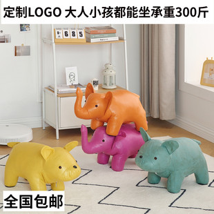 凳网红儿童F动物凳大象卡通布艺沙发小板 小凳子家用矮凳门口换鞋