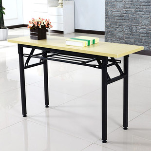 折叠培训桌长桌子外场长条桌活动简易长桌子摆摊条形桌电脑桌包邮