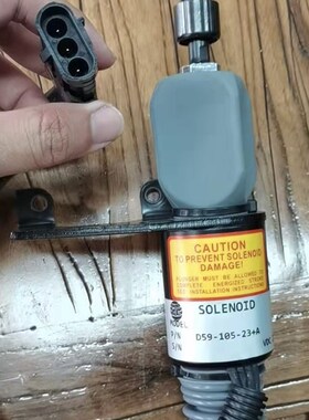 压路机熄火器V24V3插