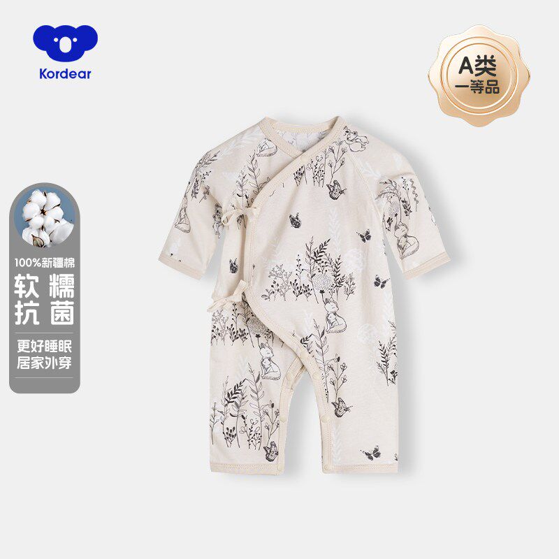 考拉蒂尔 初生婴儿纯棉连体w衣夏季薄款宝宝空调服早产儿绑带哈衣