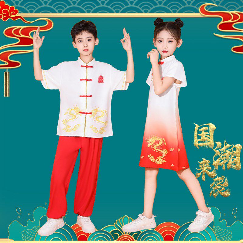 雪龙吟舞蹈服儿童扇子舞练功服国风幼儿园中小学生红歌朗诵表演服