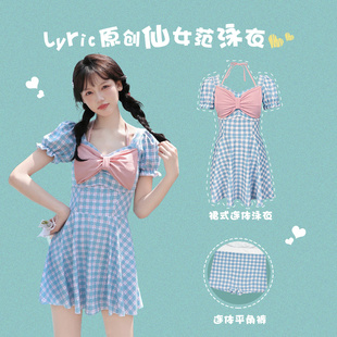 连体学生少女可爱保守显瘦遮肚泡温泉 l游泳衣女裙式 2024新款 爆款