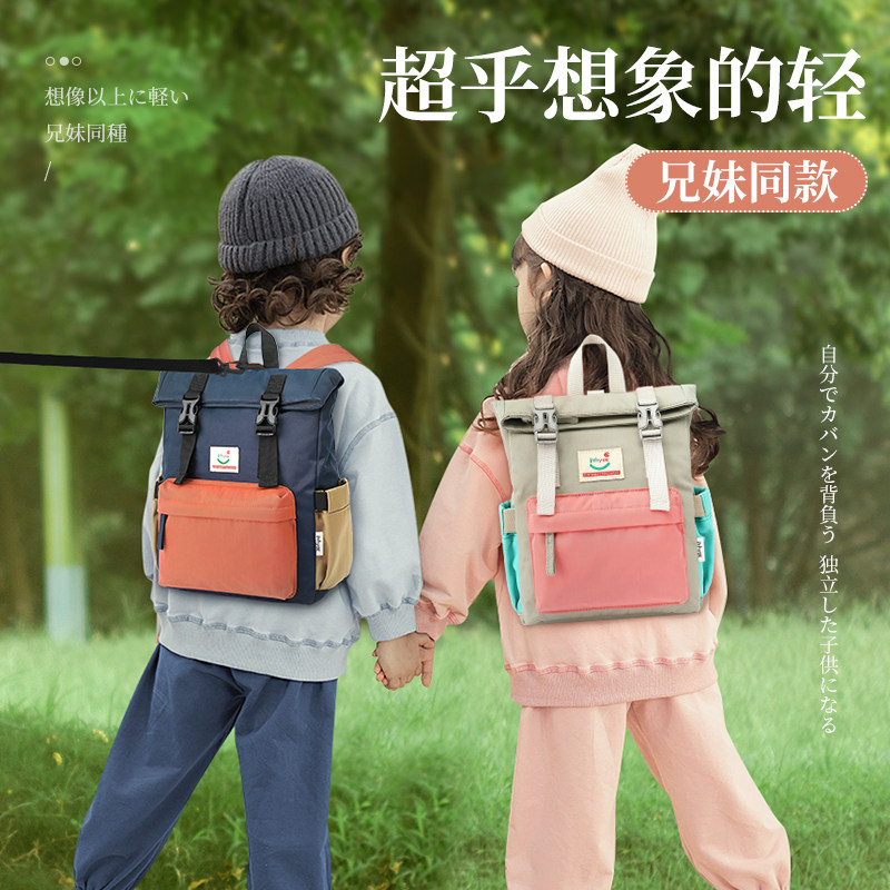 六一儿童节礼物幼儿园书包3到5岁男女孩宝宝大小班U设计感小众书