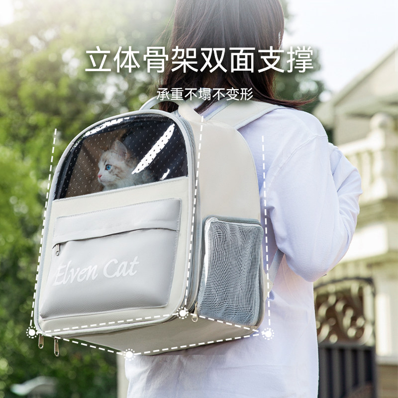 猫包外出便携双肩背包大容量透气帆布包宠物狗狗外出包猫咪背包