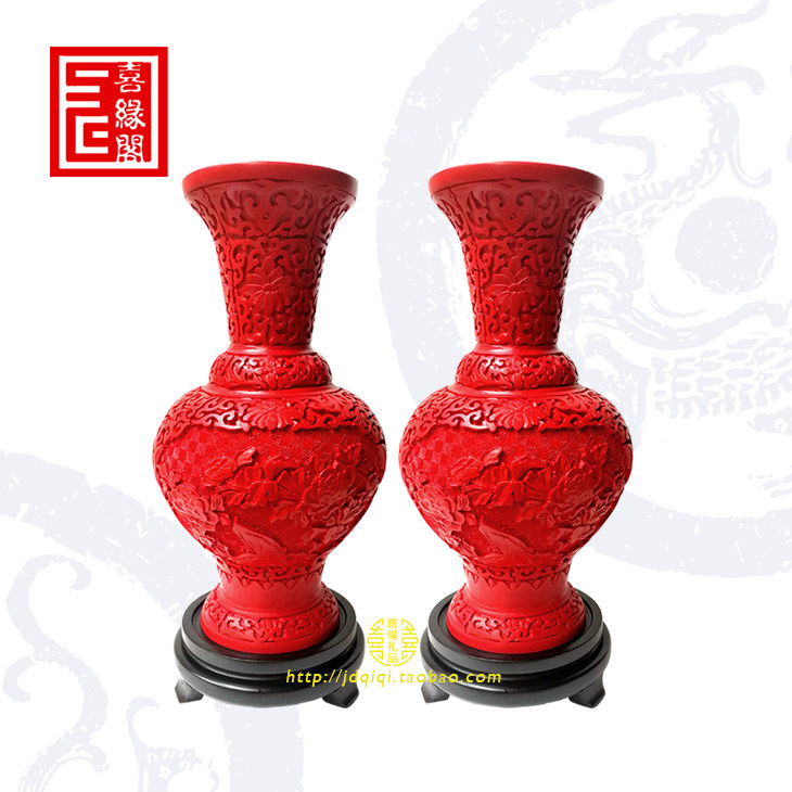 扬州中式漆器雕漆花瓶 剔红工艺1G0寸摆件 搬家开业送礼佳品