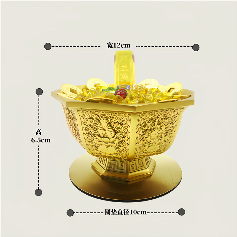 汤镇玮阿汤哥推荐八吉祥黄铜聚宝金饭碗招财进宝黄财神心咒底垫