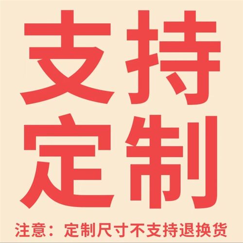 聚氨酯板pu棒优力胶加工聚氨酯缓冲垫圈减震片牛筋防撞块零切新款