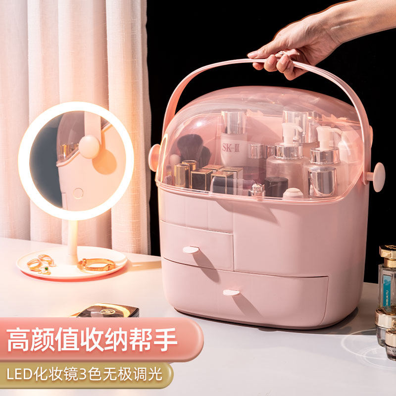网红手提化妆品收纳盒p防尘便携旅行抽屉式口红护肤品桌面整理盒