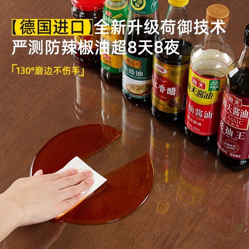 餐桌垫桌面保护垫茶几桌布透明防水防油免洗软玻璃防烫桌子pcv膜*