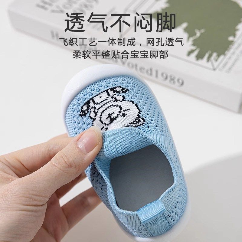 宝宝鞋春夏款网鞋婴儿鞋1一3周岁男小童女婴儿软底防滑百搭学步鞋,童鞋/婴儿鞋/亲子鞋,学步鞋,淘宝优惠券,粉丝福利购,淘宝优惠卷