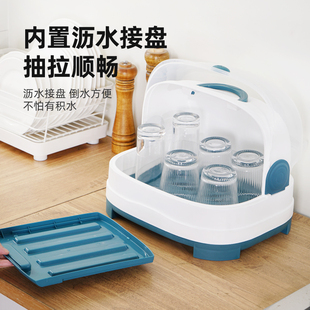 玻璃杯子收纳盒装茶杯具沥水托盘置物架放杯子防尘水杯收纳盒架子