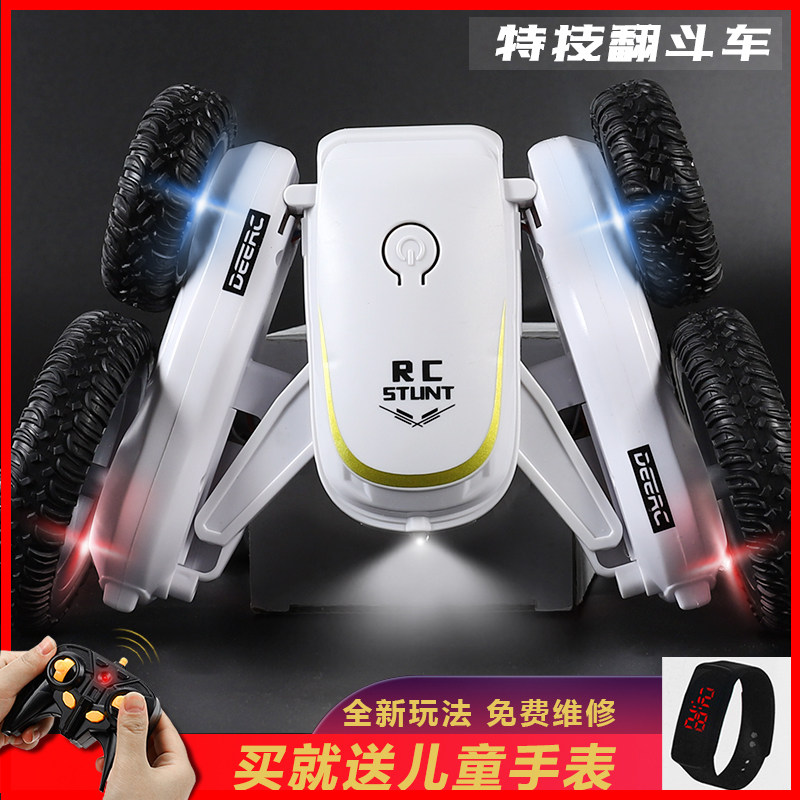 网红特技翻滚车 音乐电动遥控车越野四驱漂L移翻转小男孩5-6岁玩