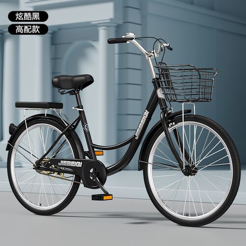 自行车成年人自行车女士24寸通勤轻便上班代步实心V胎26寸大学生