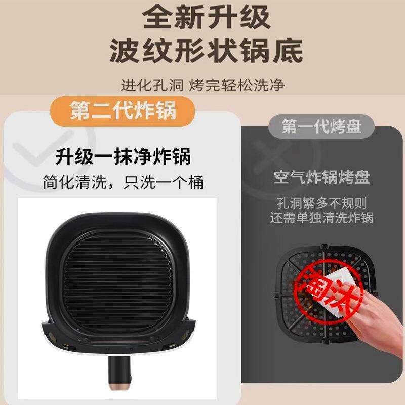 多翻能大容空气功炸锅免面电炸锅烤55600箱量安全防护.蒸汽嫩考空