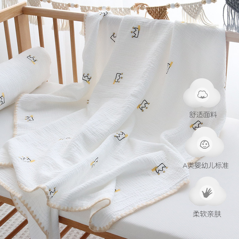 婴儿盖毯被子夏季薄n款宝宝儿童浴巾纯棉纱布毯子夏凉被午睡毯