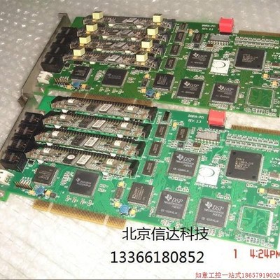 拍前询价:东进 D081A 语音卡 DN081A 内线 外线/模块 可选语音卡