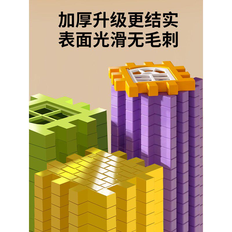 2024新款儿童搭房子积木别墅拼装益智玩具3到6岁女男孩拼图5动脑7