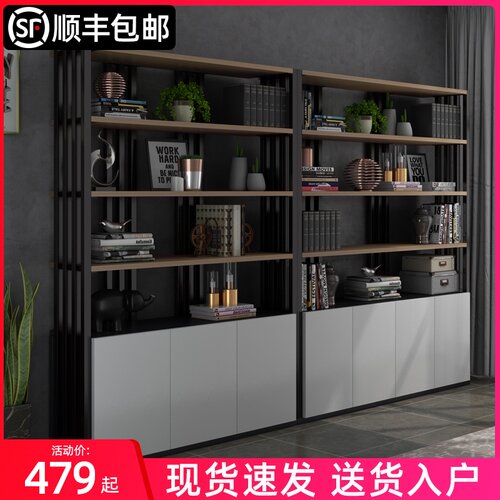 书柜多层储e物简约经济型书架学生置物架简易家用落地收纳柜子客