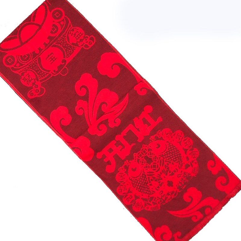 重阳节礼物中国红围巾定制祝寿老A人实用敬老院老年活动礼品聚会