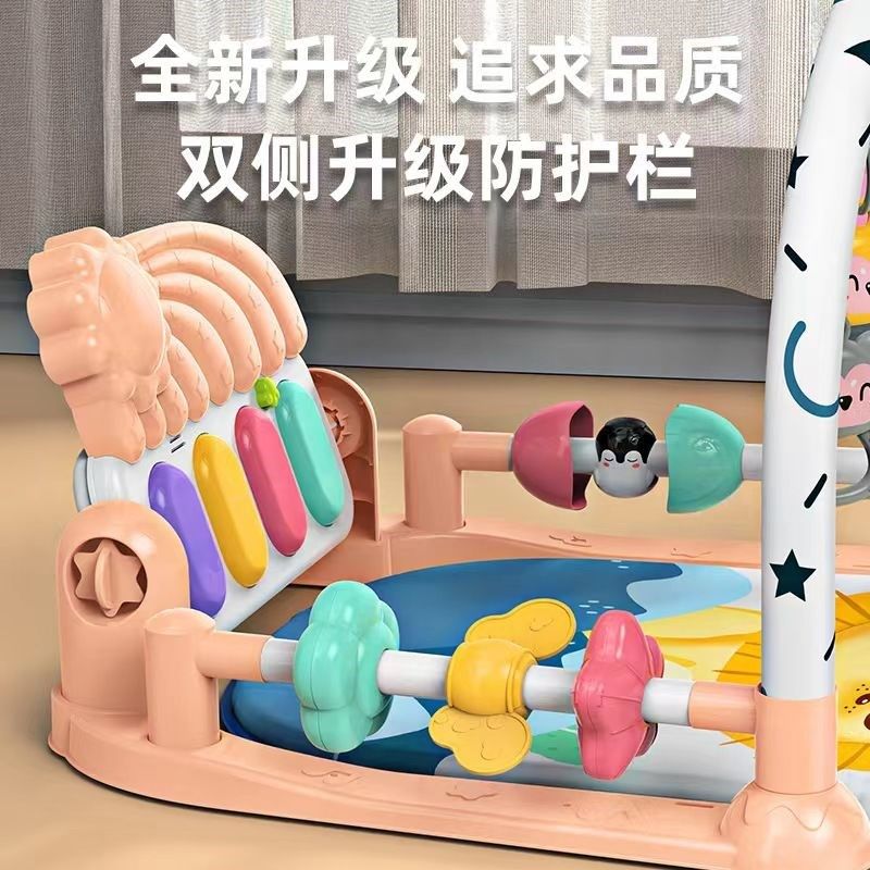 新疆西藏新生儿脚踏钢琴婴儿健身架器幼儿宝宝小孩音乐益智早