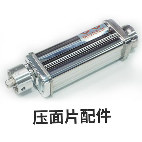 适配花岗岩RX/NX厨师机压面配件压面片做面条家用工具