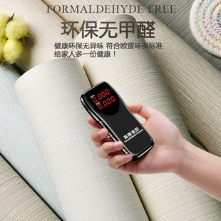 环保无甲醛壁纸防水防潮自粘墙贴卧室客厅贴纸装饰背景墙房间墙纸