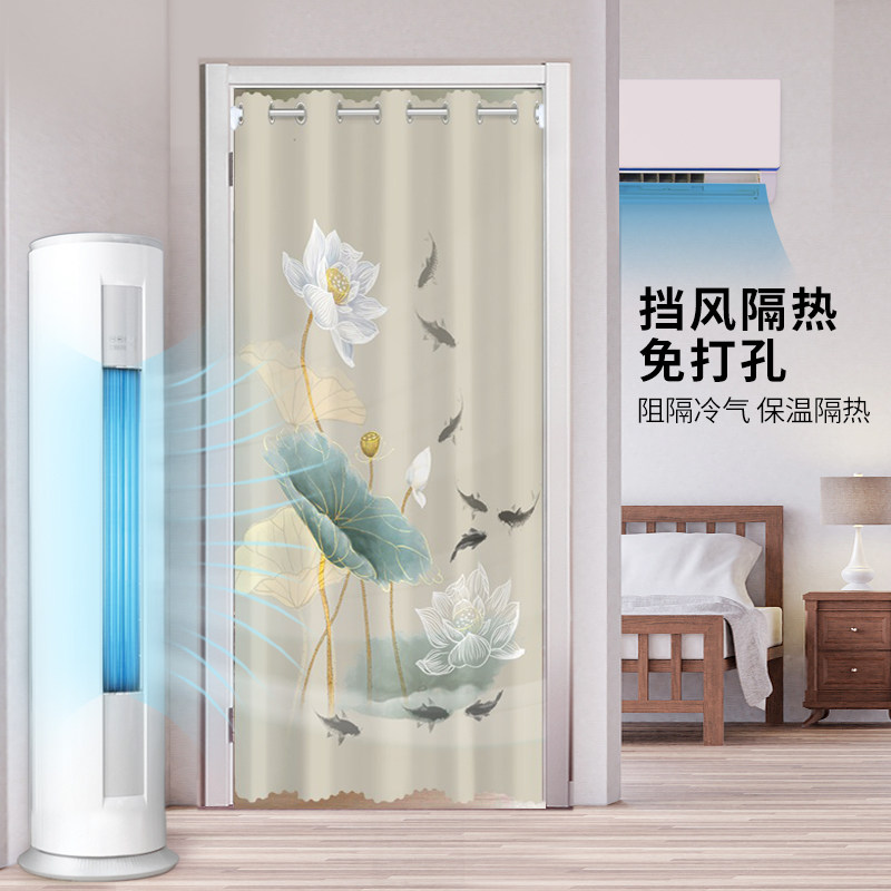 门帘夏季家用空调帘子隔断帘免打孔厨房卧室卫P生间试衣间防窥布