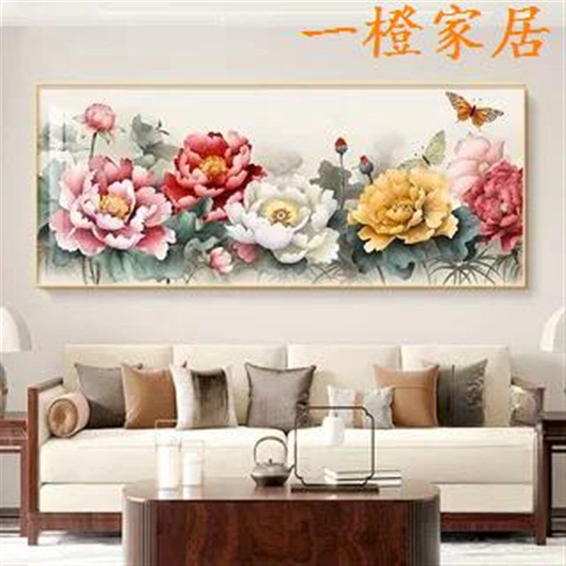 花开富贵客厅装饰画国画牡丹办公室一整幅大画横版沙发背景墙壁画