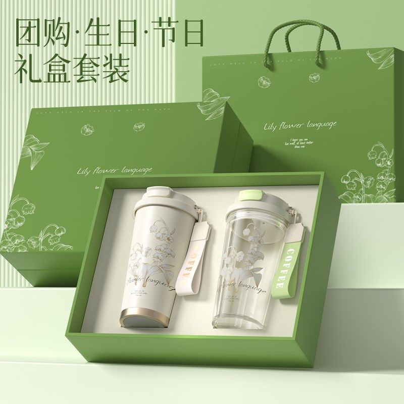 水杯定制logo保温杯礼品订做礼盒装活动纪念广告杯子印字咖啡杯