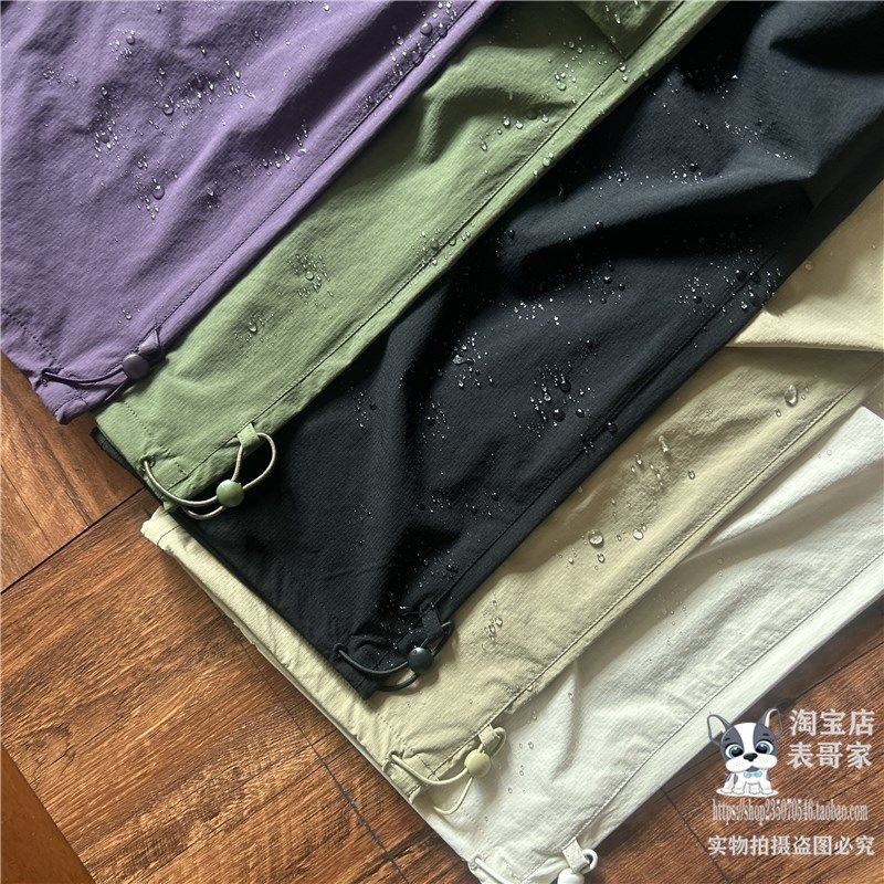 防泼水运动裤男紫色直筒裤情侣款伞兵裤抽绳可束脚设计夏薄款长裤