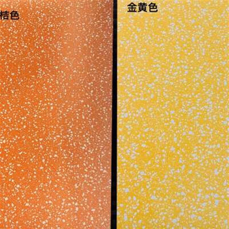 红黄绿蓝色水磨石地砖600x1200网红餐饮店商业空间瓷砖防滑仿古砖