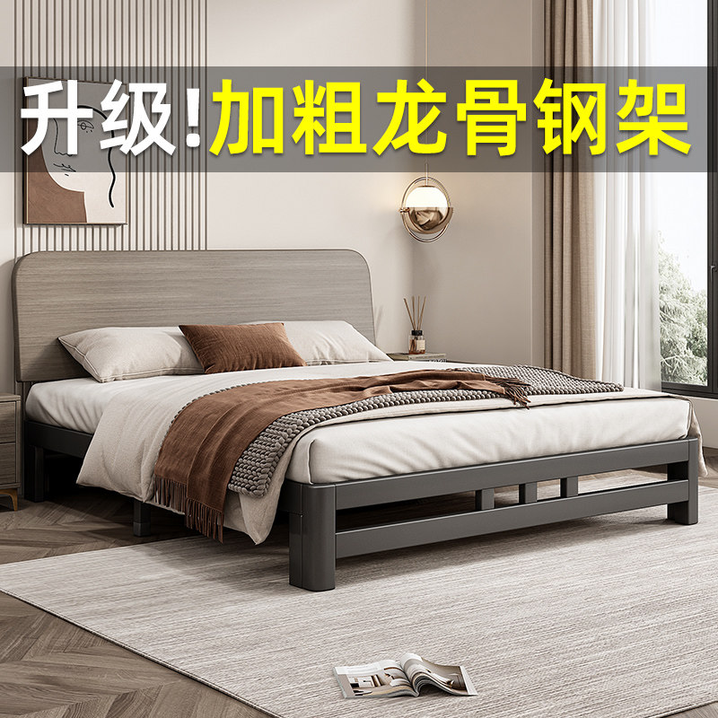 铁艺床现代简约1.8m实木床w加固铁床双人床出租房用1.5m单人铁床