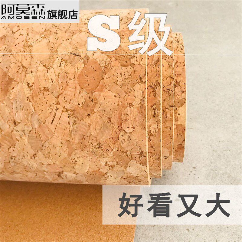 新款特大级碎花软木板幼儿园n主题公告宣传栏家庭装饰软木板照片