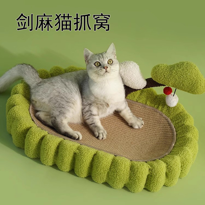 剑麻猫抓板d窝猫窝耐磨猫爪板麻绳非不掉屑耐抓猫自嗨解闷猫咪玩