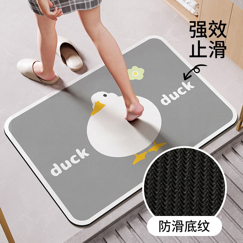 可爱卡通卫生间软垫家用门口防滑浴室地垫洗手间吸水脚垫子