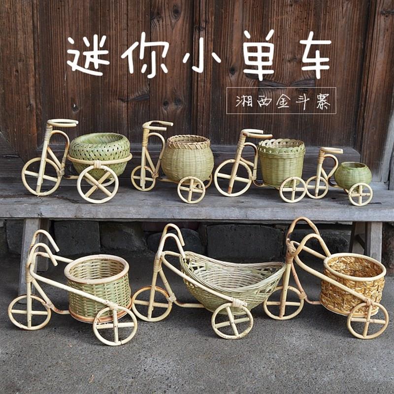 藤编迷你三轮车竹编筐竹编单车竹篓手I工艺装饰摆设餐厅菜盘包邮