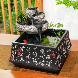 中式茶室布置桌面生财流水摆件循环水小鱼池水缸造景水系景观送礼