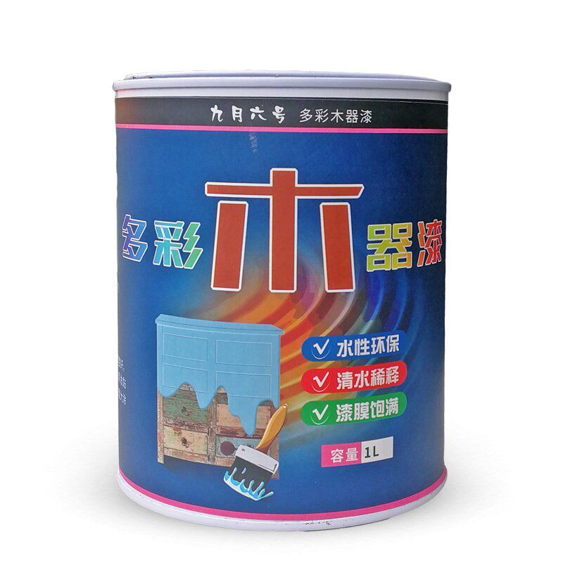 水性漆木器漆油漆家用木质衣柜翻新漆木门自喷油漆无味刷门白色漆